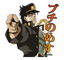 [sticker](media:AAQFAAP8DAACOMy5DJH9zrl4J0peJV7QMgAEAQAHbQADYSsAAhYE@telegram)