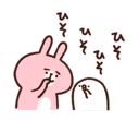 [sticker](media:AAQFAAPBAANmhjkHogJYMFiG8THVu7MyAAQBAAdtAAPRFgACFgQ@telegram)