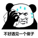 [sticker](media:AAQFAAPBAAPZZmkf99u6CTg8c9AYRNsyAAQBAAdtAAMbKQACFgQ@telegram)