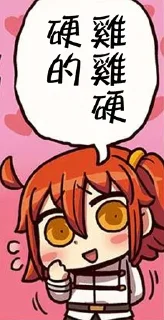 [sticker](media:AAQFAAPHAAOnbvYt5RMV_OCG9gE6SSQzAAQBAAdtAAM4PwACFgQ@telegram)