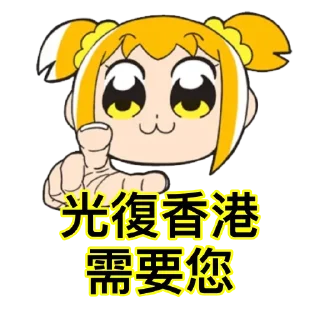 [sticker](media:AAQFAAPOAAPi6lwKtaWFJte7F5AujPkyAAQBAAdtAAPqcAACFgQ@telegram)