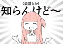 [sticker](media:AAQFAAPQAAOkBGUMpxIeG01St3WaCtUyAAQBAAdtAAMQHgACFgQ@telegram)