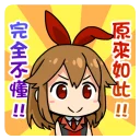 [sticker](media:AAQFAAPSAQACV1spDJ9qrd3xrLyRyX7WMgAEAQAHbQADCh4AAhYE@telegram)