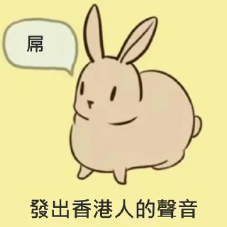 [sticker](media:AAQFAAPaAANJ9WEHRkSznUHdq_p4yvYyAAQBAAdtAAPjdwACFgQ@telegram)
