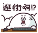 [sticker](media:AAQFAAPeAQACyUO1CVOnaBfr-S4GvVLQMgAEAQAHbQADeSQAAhYE@telegram)