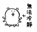 [sticker](media:AAQFAAPhAAMl4OsO1BRD9PFqq9dkZdAyAAQBAAdtAAN2JAACFgQ@telegram)