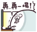 [sticker](media:AAQFAAPiAQACyUO1CWq7-jWax8Cc7XTQMgAEAQAHbQAD1SwAAhYE@telegram)