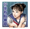 [sticker](media:AAQFAAPiAgACntReA8363VDS-qdgDmrQMgAEAQAHbQADvwYAAhYE@telegram)