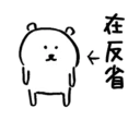 [sticker](media:AAQFAAPjAAMl4OsO4RdVoB5E9I8NXdAyAAQBAAdtAAMVLgACFgQ@telegram)