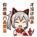 [sticker](media:AAQFAAPoAQACV1spDG7zuN7_rVc0znzWMgAEAQAHbQAD_RoAAhYE@telegram)