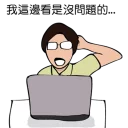 [sticker](media:AAQFAAPoBAACexVGCcVkhG9vmPIjTR--MgAEAQAHbQADwBcAAhYE@telegram)