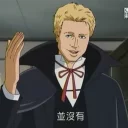 [sticker](media:AAQFAAPqAAObGVoLm0i9oZWp8l_LidYyAAQBAAdtAAM8HAACFgQ@telegram)