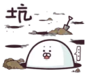 [sticker](media:AAQFAAPxAQACyUO1CcpgehMWUGCyxlHQMgAEAQAHbQADnysAAhYE@telegram)