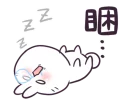 [sticker](media:AAQFABM-Cb4yAAT0DN6U-7I3mPUiAAIC@telegram)