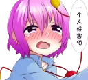 [sticker](media:AAQFABM-J9AyAAT232BEQZF-8fw7AAIC@telegram)