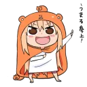 [sticker](media:AAQFABM-X7MyAAQrAlYFRx7Ya6AZAAIC@telegram)