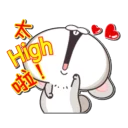 [sticker](media:AAQFABM-h8oyAAQS6KaUU_i-iD1MAAIC@telegram)