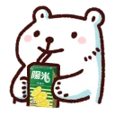 [sticker](media:AAQFABM-kNAyAATIIxzOxuD8JqtIAAIC@telegram)