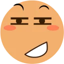 [sticker](media:AAQFABM-wr8yAATrZ1I5j_GkBwABAwACAg@telegram)