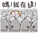 [sticker](media:AAQFABM00NQyAASVLuyxnoLf-0IIAAIC@telegram)