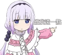 [sticker](media:AAQFABM048syAASntyp3FClzs2cPAAIC@telegram)