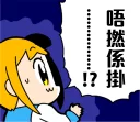 [sticker](media:AAQFABM0N9AyAAQRKd2NWwlTzHAEAAIC@telegram)