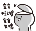 [sticker](media:AAQFABM0b78yAATYBRkB9VNghpcUAAIC@telegram)