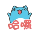 [sticker](media:AAQFABM0cL8yAAQG8GyKaUJodjITAAIC@telegram)