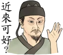 [sticker](media:AAQFABM0iL8yAAS0TpfHMNKJuQchAAIC@telegram)