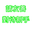 [sticker](media:AAQFABM0ocsyAASh4oYM4plVzs0FAAIC@telegram)