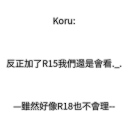 [sticker](media:AAQFABM17L0yAAR413t9FFhaM_YgAAIC@telegram)