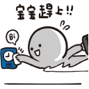 [sticker](media:AAQFABM1D8EyAARMUxXezTLylPIYAAIC@telegram)