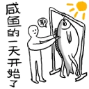 [sticker](media:AAQFABM1EsEyAAQyD6Xa1r1SvUglAAIC@telegram)