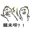 [sticker](media:AAQFABM1YsoyAAT4dPJzZrBqKxwLAAIC@telegram)