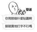 [sticker](media:AAQFABM1h78yAATN2wkYw1zn8pALAAIC@telegram)