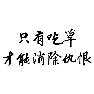 [sticker](media:AAQFABM1kfkyAASDIoYVWU_YBlgtAAIC@telegram)