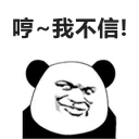 [sticker](media:AAQFABM1xdYyAARZRe3XND8WcSw_AAIC@telegram)