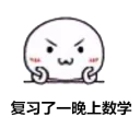 [sticker](media:AAQFABM29cAyAAS11XwVAVWSdxkgAAIC@telegram)