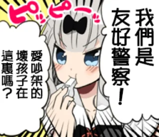 [sticker](media:AAQFABM2ZPYyAARsT_s7dxDoRs0rAAIC@telegram)