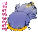[sticker](media:AAQFABM2Zr8yAATWs-tGMjuRLCAAAwI@telegram)
