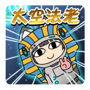[sticker](media:AAQFABM2d8oyAARHLr1vJnxgElkjAAIC@telegram)