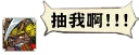 [sticker](media:AAQFABM2ttAyAARrEAcXntjZn00oAAIC@telegram)