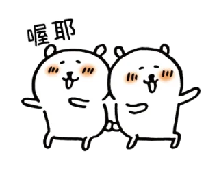 [sticker](media:AAQFABM2vd8yAAQz5GXvmzVSwHU3AAIC@telegram)