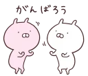 [sticker](media:AAQFABM2wL8yAAT5rOnj0e6V_yMFAAIC@telegram)
