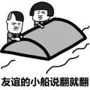 [sticker](media:AAQFABM3064yAATZgM1f8SsTbgQdAAIC@telegram)