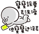 [sticker](media:AAQFABM328syAATLLZyp0fkbO8tOAAIC@telegram)