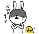 [sticker](media:AAQFABM3Nb4yAATEBVV67sM94_8FAAIC@telegram)