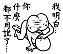 [sticker](media:AAQFABM3P74yAATMfB_afzzWnf4xAAIC@telegram)