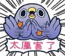 [sticker](media:AAQFABM3Yb4yAATKVFrYRUI6jsYgAAIC@telegram)