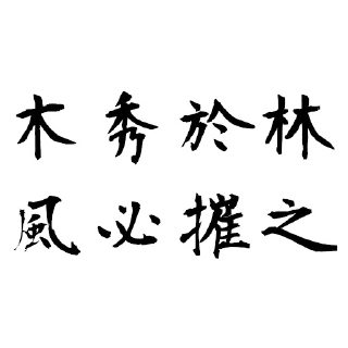 [sticker](media:AAQFABM3ZvYyAARoYSlBPMl8x2JOAAIC@telegram)